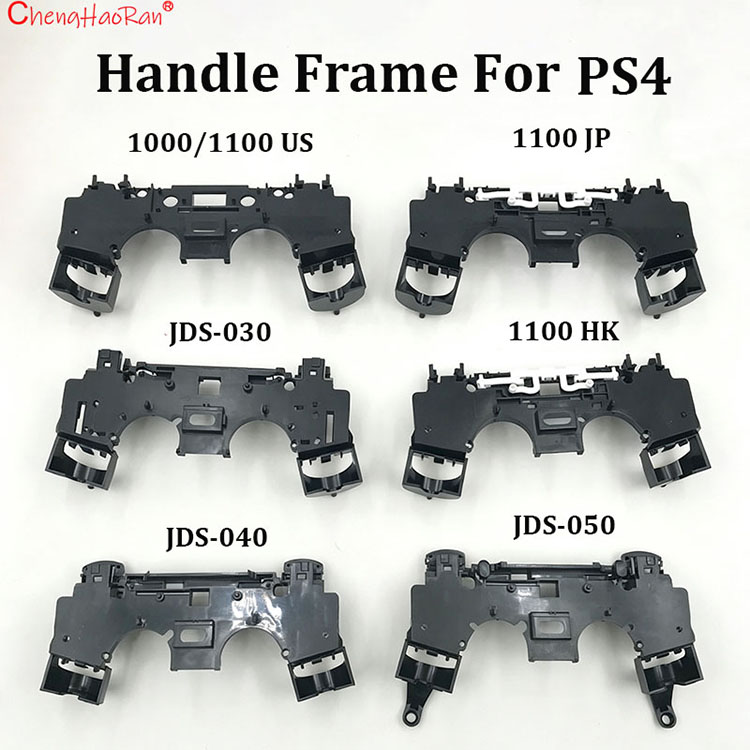 Gaming Console Design - 1PC Internal Middle Frame Replacement Part