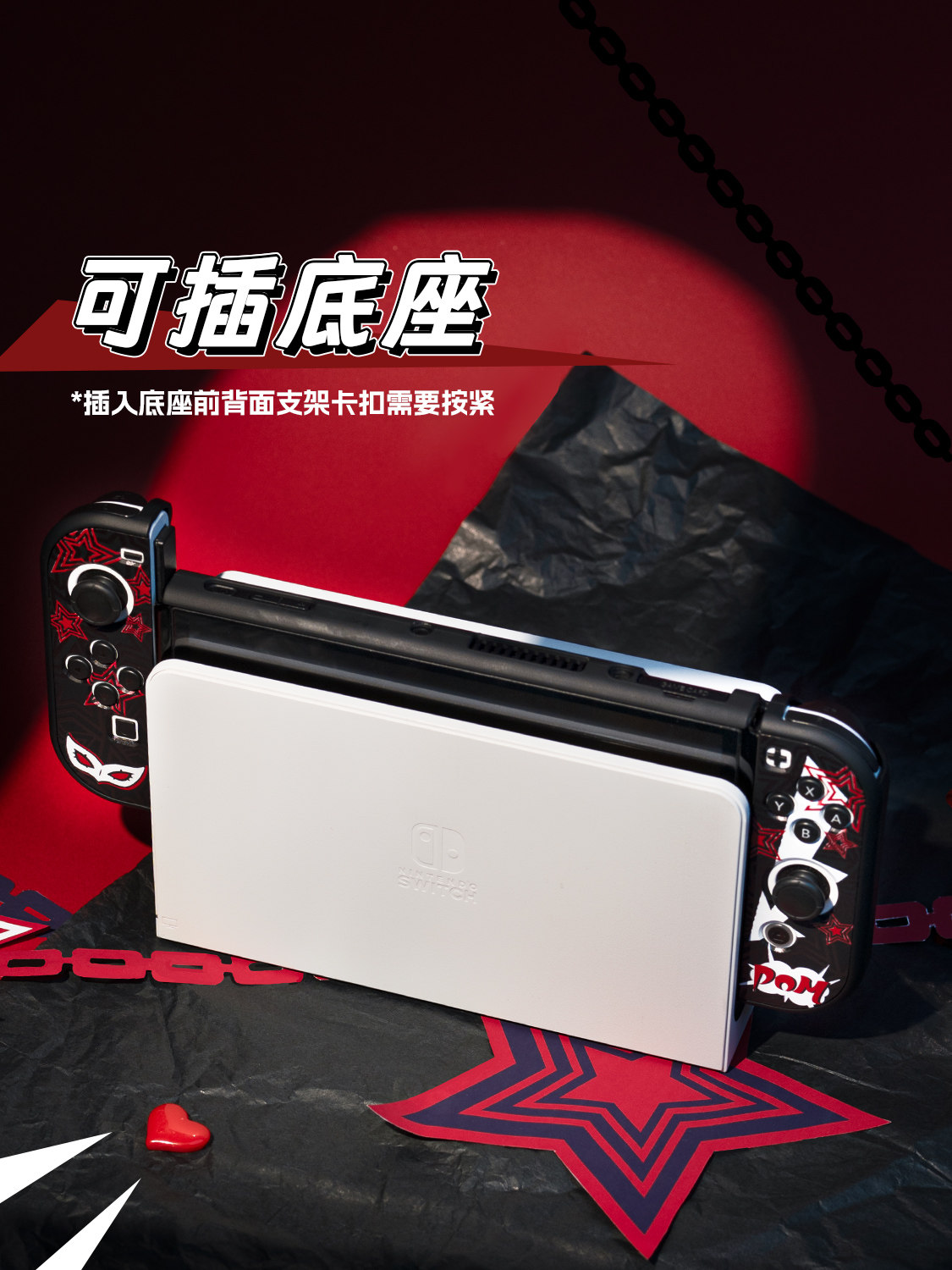 Switch 2 Oled Lite Protective  - đánh giá và giá Gaming Console For 10 Year Old