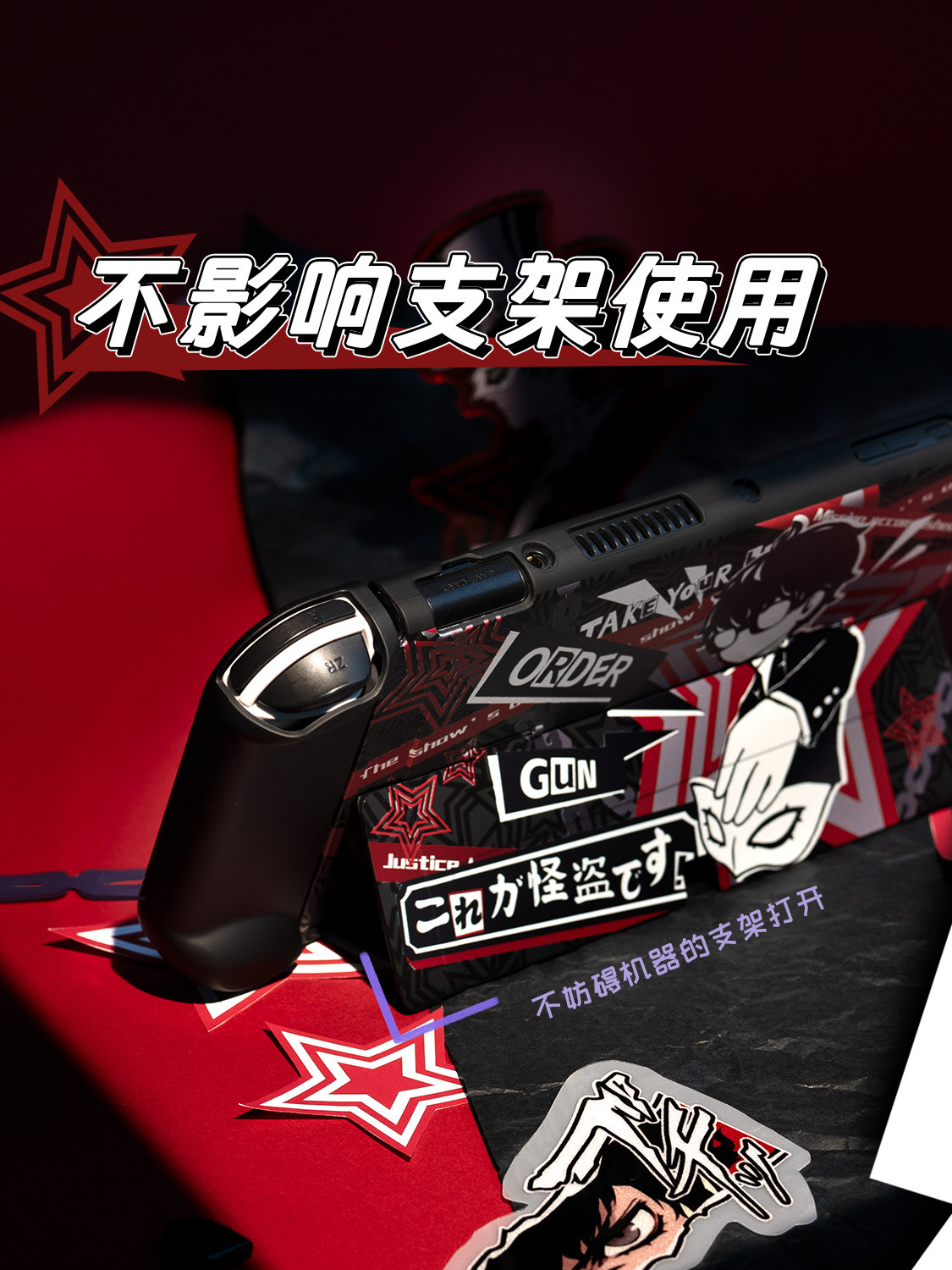 Switch 2 Oled Lite Protective  - đánh giá và giá Gaming Console For 10 Year Old