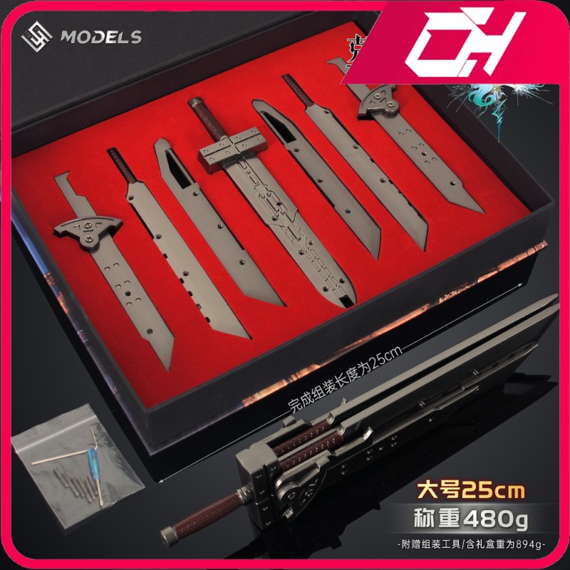 25cm 7pcs Final 3 Fantasy Clou - đánh giá và giá Gaming Console Cloud