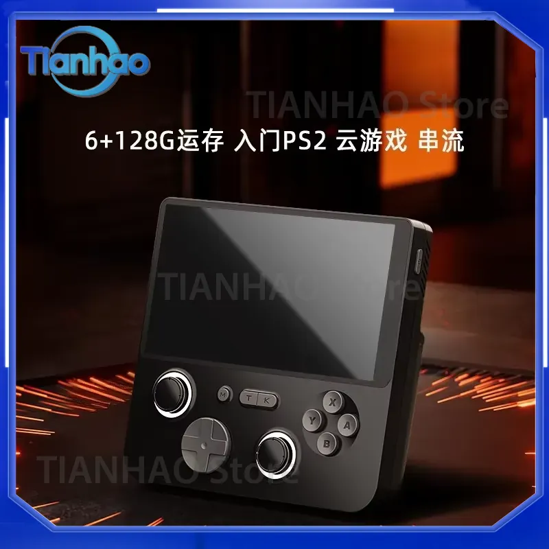 Dual System 6GB+128GB RAM Clou - đánh giá và giá Gaming Console Cloud
