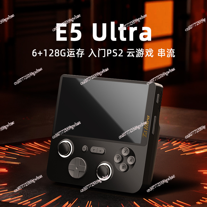 E5Ultra dual-system 6+128GB RA - đánh giá và giá Gaming Console Cloud