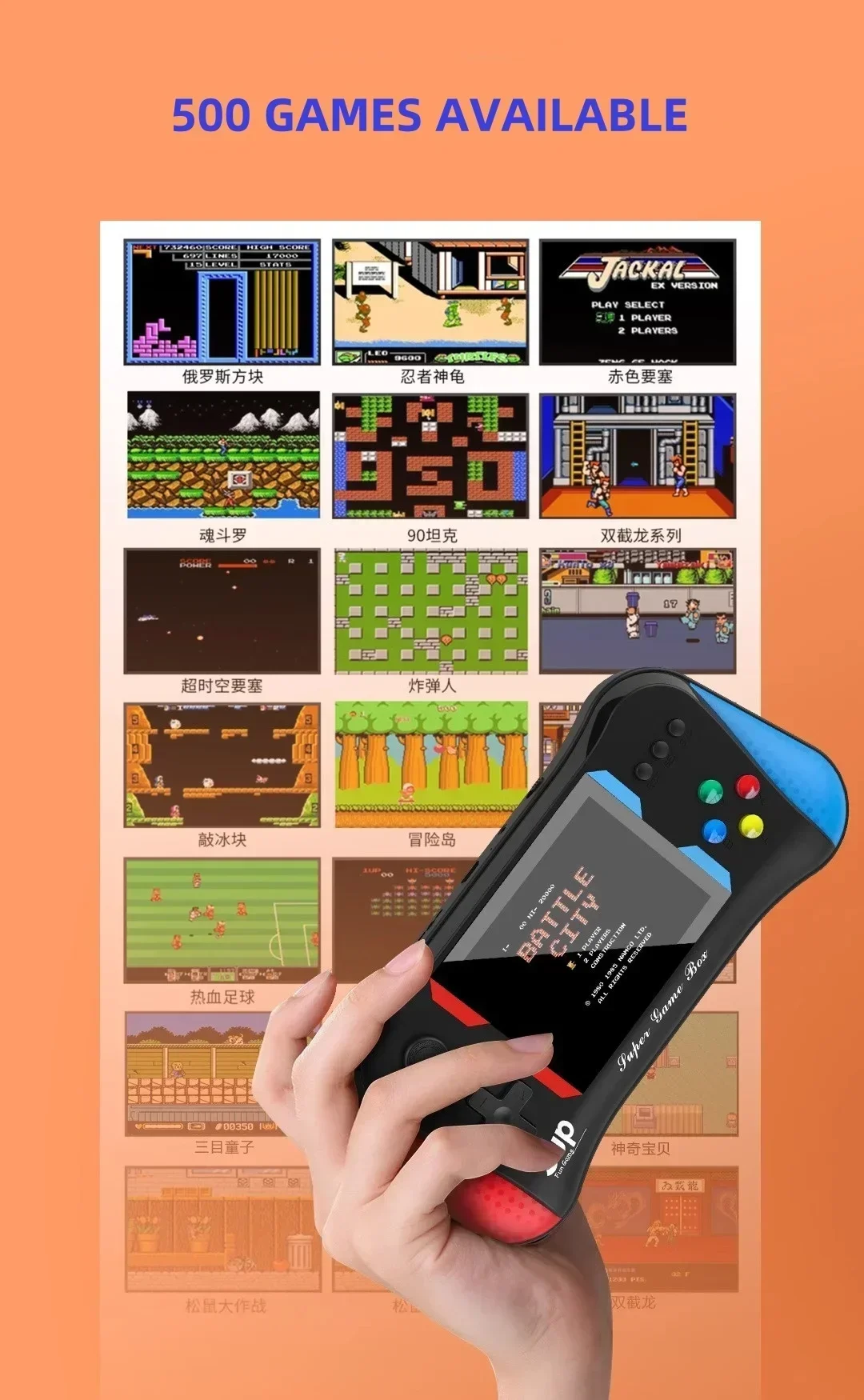 Children's Game Console Palm R - đánh giá và giá Gaming Console Old